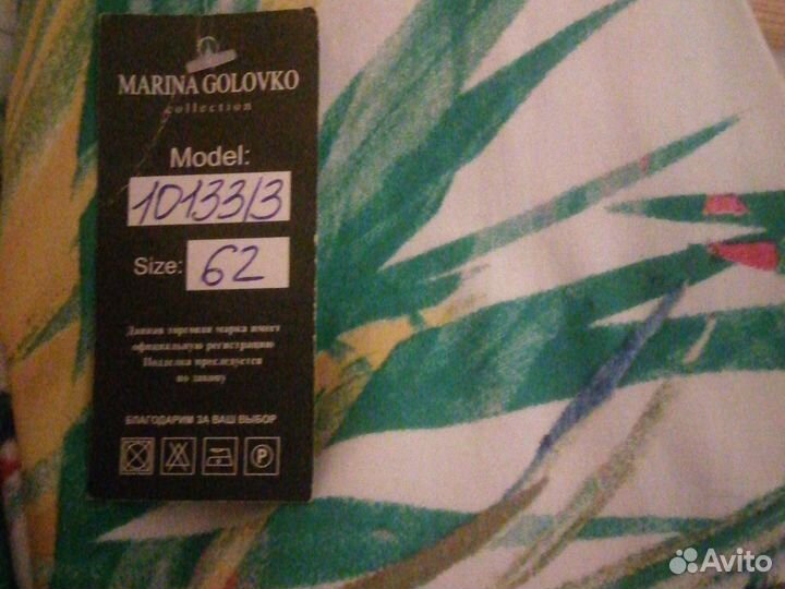 Халат домашний женский большой размер