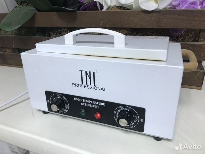 Сухожар TNL professional