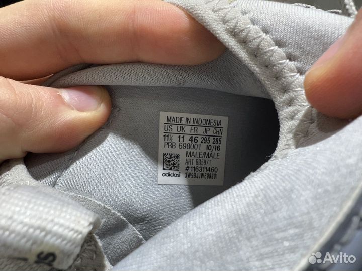 Сороконожки Adidas Ace 17.3 Primemesh TF