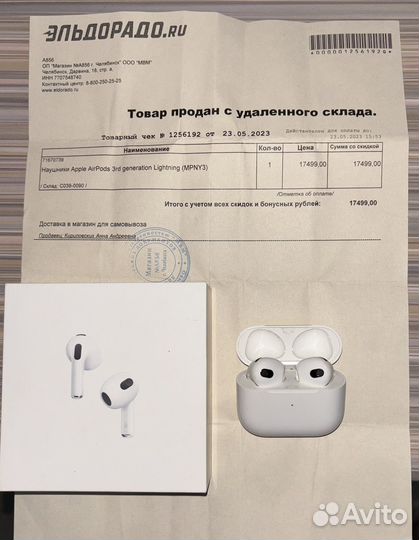 Airpods 3