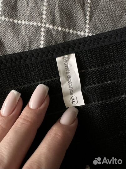 Бандаж для беременных и после родов moms balance