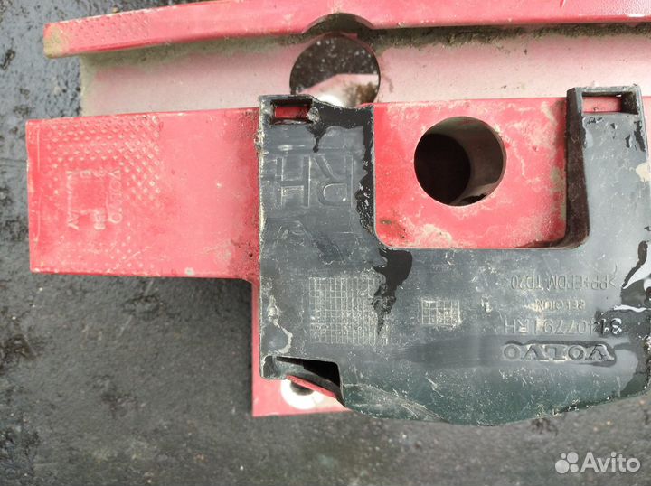 Усилитель заднего бампера Volvo XC90 2014-2020