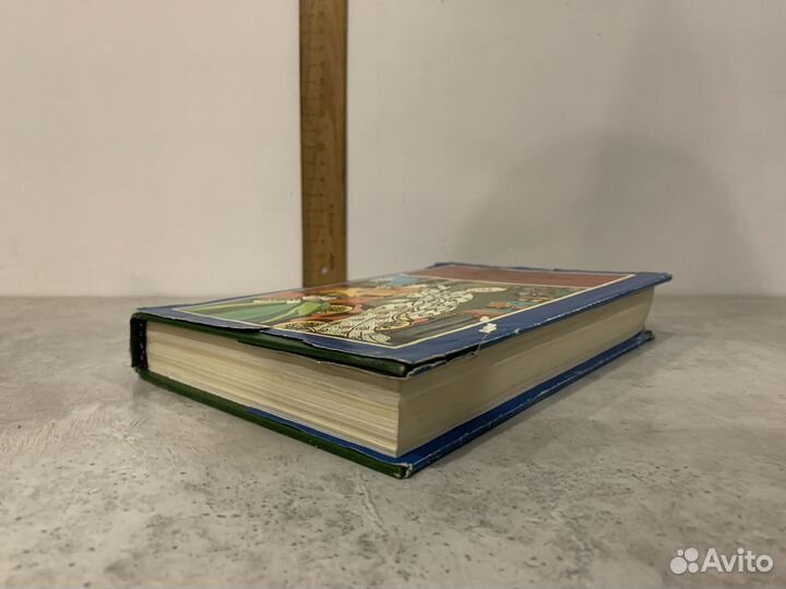 Тайна нефритовой доски