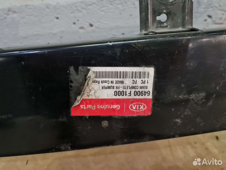 Усилитель переднего бампера Kia Sportage 4 QL