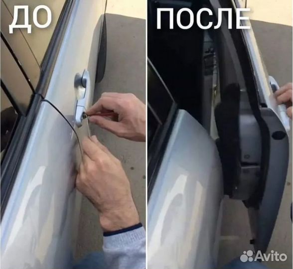 Вскрытие/Ремонт/Замена замков. Опытный мастер