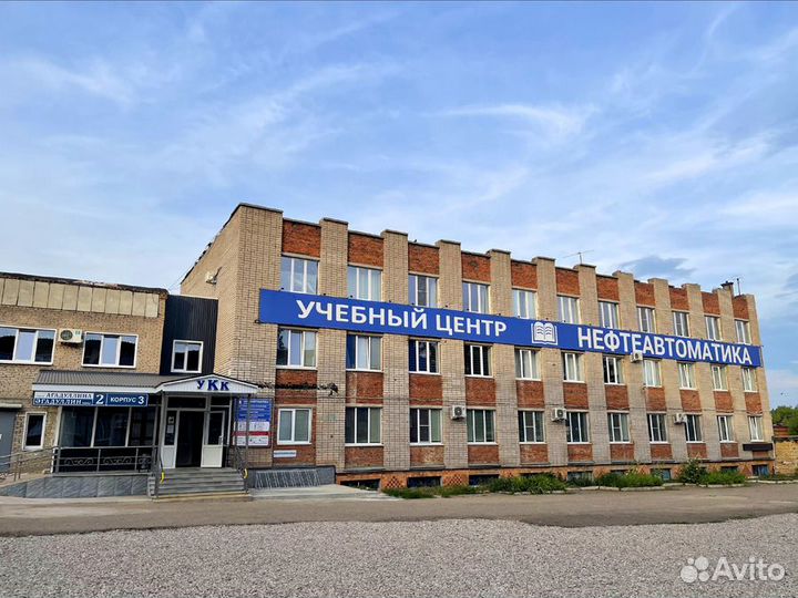 Обучение рабочим профессиям