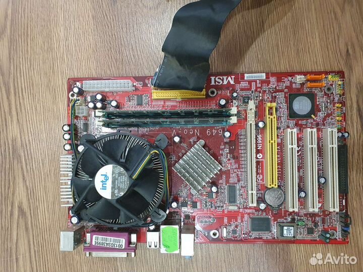 Комплект Материнская плата 775 + проц + оперативка