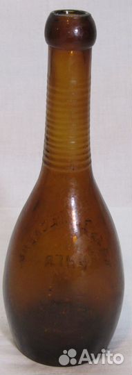 Бутылка пивная 