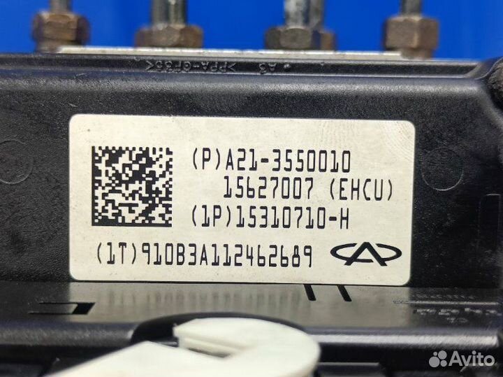 Блок управления ABS Chery Fora A21 2.0 SQR484F