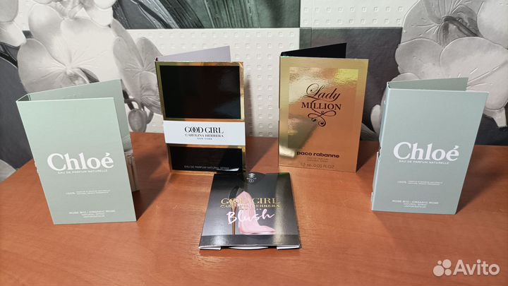 Сэмплы пробники