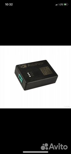 Эмулятор(обход) мочевины AutoPass gen3