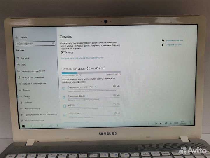 Ноутбук Samsung и72