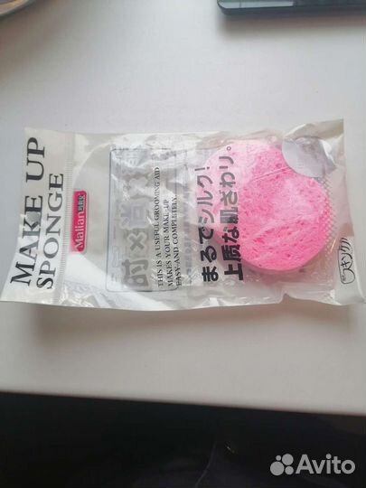 Простыни, пеньюары, спонжи