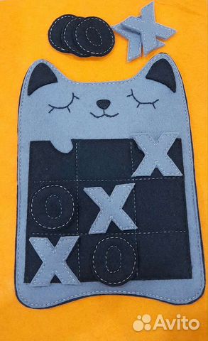 Игра из фетра 