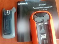 Навигатор garmin etrex 30