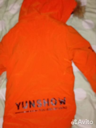 Зимняя куртка детская