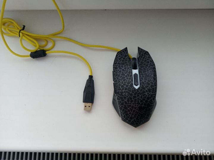 Игровая мышка