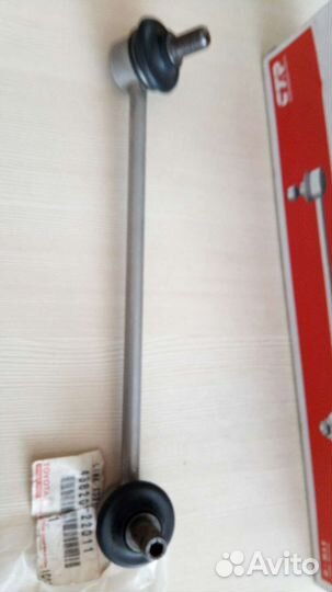 Стойка стабилизатора Тойота GX81