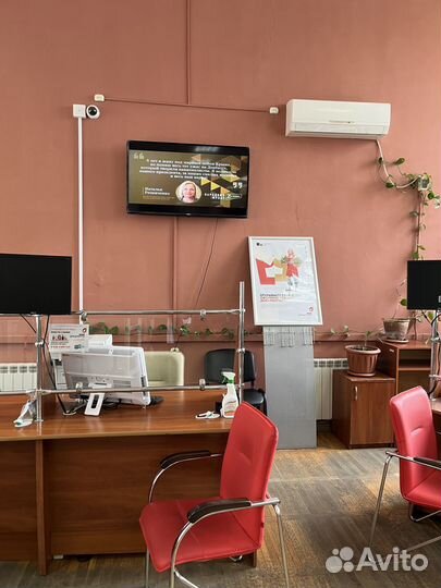 Реклама в мфц Краснодарского края