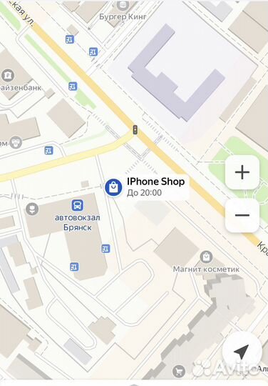 Sony playstation 5 с дисководом