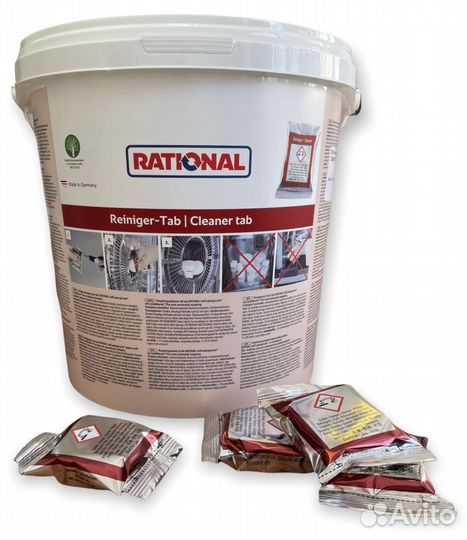 Средство моющее для пароконвектомата rational