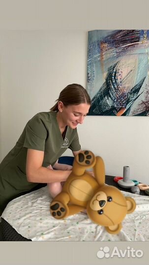 Детский массаж