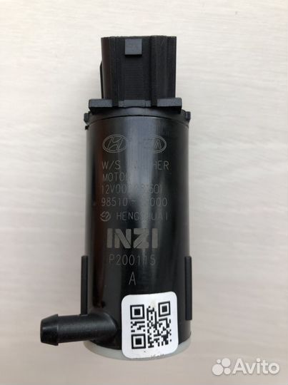 Насос омывателя лобового стекла оригинал Hyundai