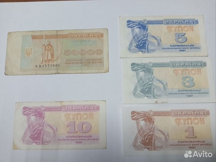 Банкноты разных стран