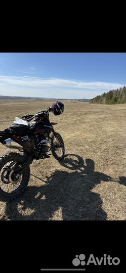 Эндуро sharmax 300