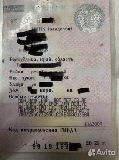 КамАЗ 53215, 2004