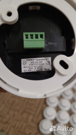 ИП 212-189 извещатель пожарный, дымовой датчик