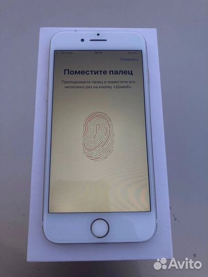 iPhone 7, 256 ГБ