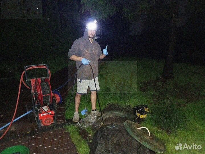 Прочистка канализации электромеханика