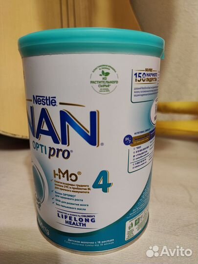 Смесь Nan Opti Pro