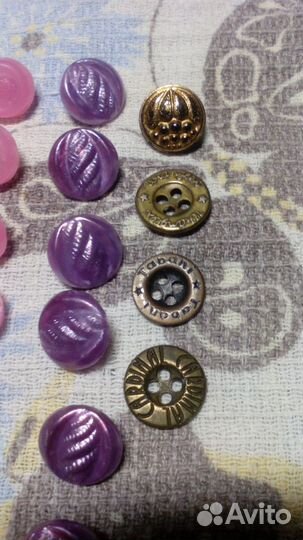 Пуговицы разные