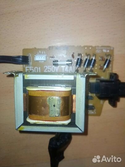 Блок питания