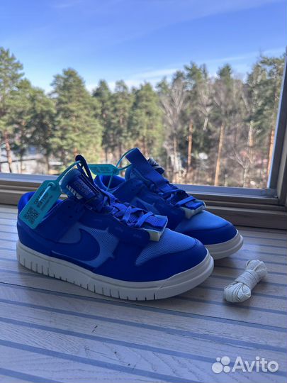 Nike Air Dunk jumbo remastered