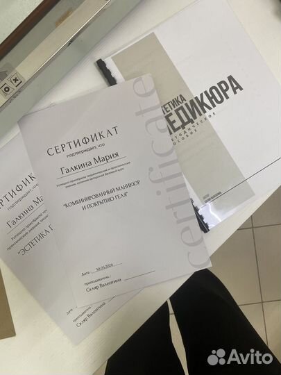 Типография, печать визиток, листовок и тд