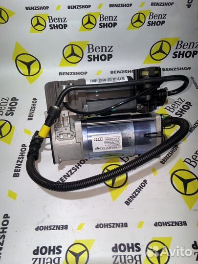 Компрессор пневмоподвески audi a8 d3