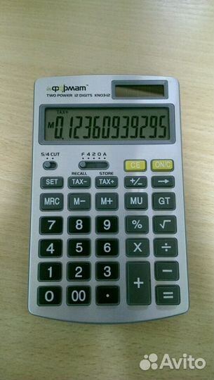 Калькулятор inФормат KN03-12