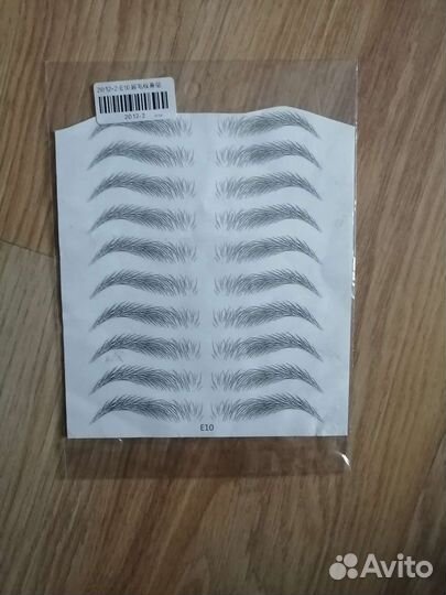 Брови переводные