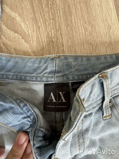 Пакет летних вещей Armani Exchange