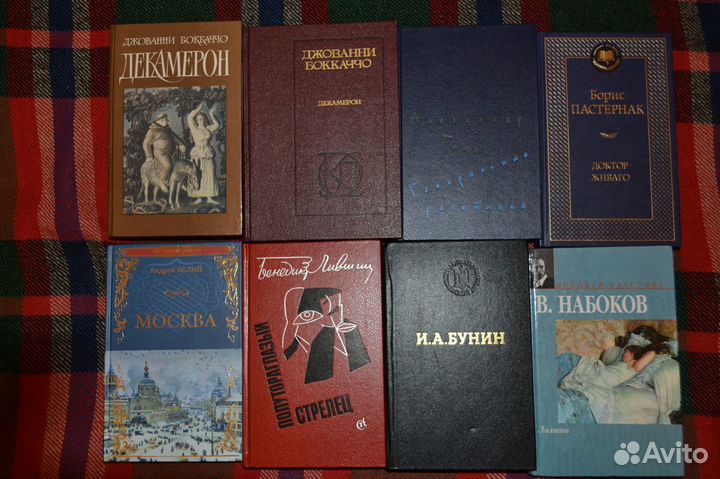 Собрания сочинений и отдельные тома