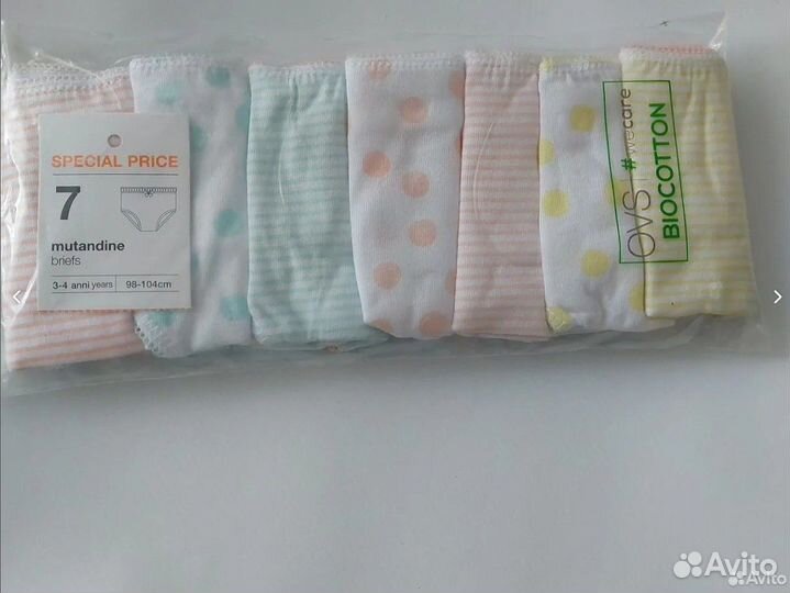 Новые трусы OVS 98/104 размер(7шт) 3/4г