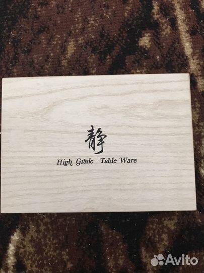 Подарочный набор