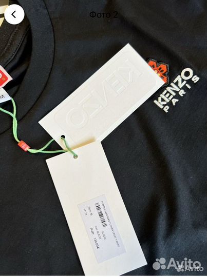 Kenzo M,L футболка унисекс Оригинал