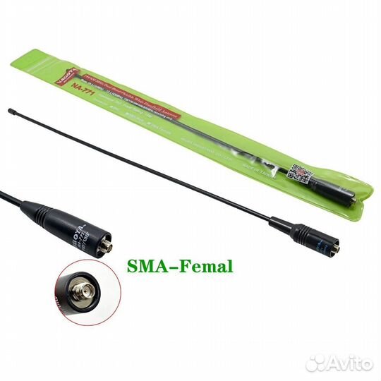 Антенна для рации Nagoya NA-771, зеленая упаковка