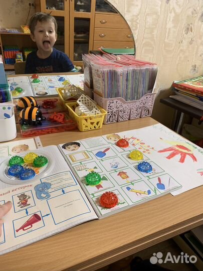 Детский логопед