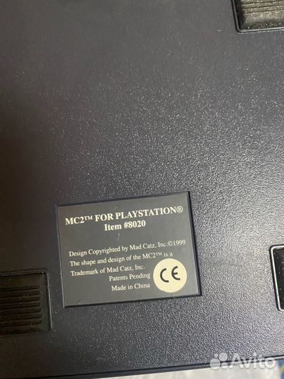 Игровой руль с педалями Mad Catz MC2 + sony PS1