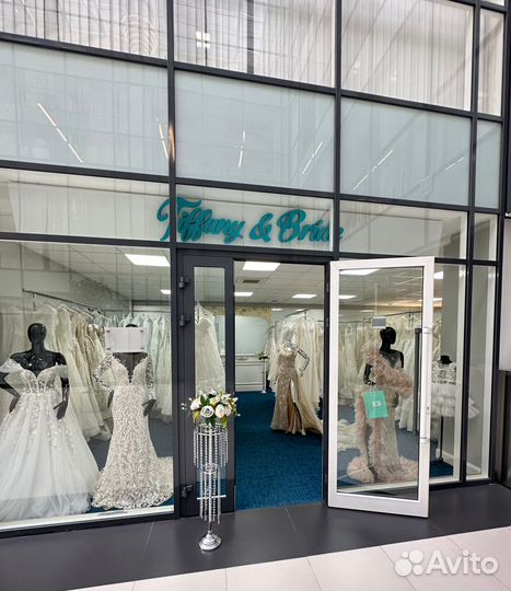 Готовый бизнес свадебный салон